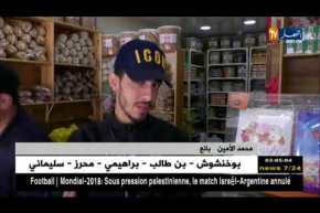 أمن: “السلاسل” و “أعمدة” و “براميل” لحجز أماكن لركن السيارات