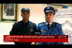 الطارف: تدشين وحدة لحفظ النظام تعزيزا للهياكل الأمنية المتواجدة