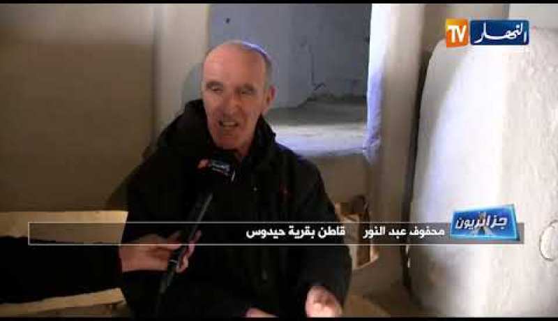 جزائريون: المسؤولية رغم الإعاقة