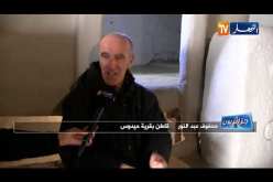 جزائريون: أخام لجذوذ.. وجود حضاري أبدي رغم تداخل البناء العصري