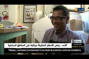 روبورتاج/ الصناعة التقليدية .. حرف بين الإزدهار والإندثار