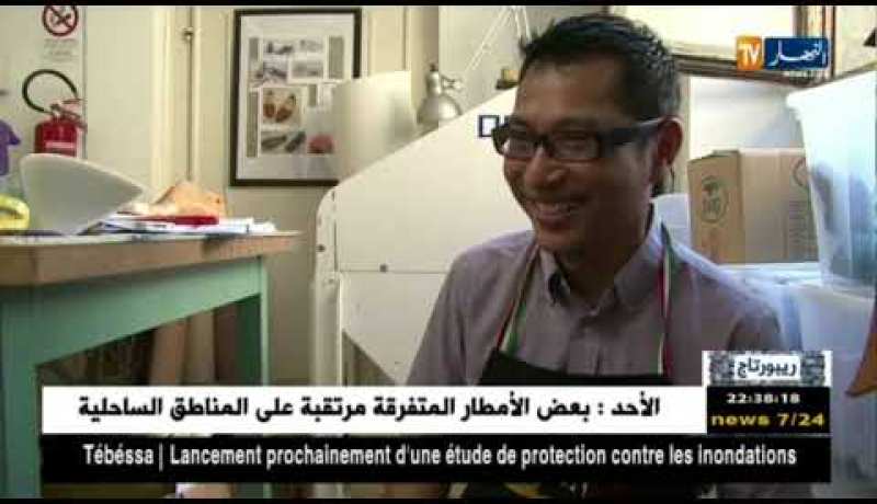 روبورتاج/ الصناعة التقليدية .. حرف بين الإزدهار والإندثار