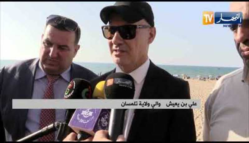 تلمسان: فتح شاطئين جديدين مع الإلحاح على مجانية الشواطئ