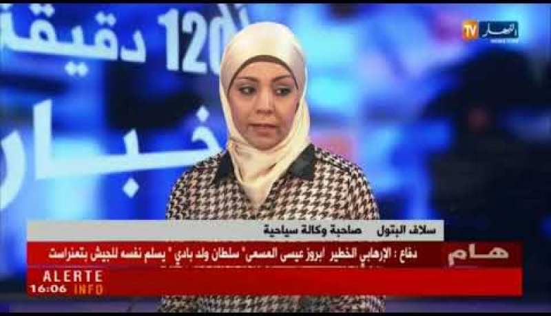 سلاف بتول: هذه هي الوجهات السياحية الجديدة التى يتوجه إليها الجزائريين