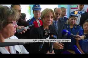 تضامن: أساتذة الأقسام المتخصصة بحاجة إلى تكوين متخصص