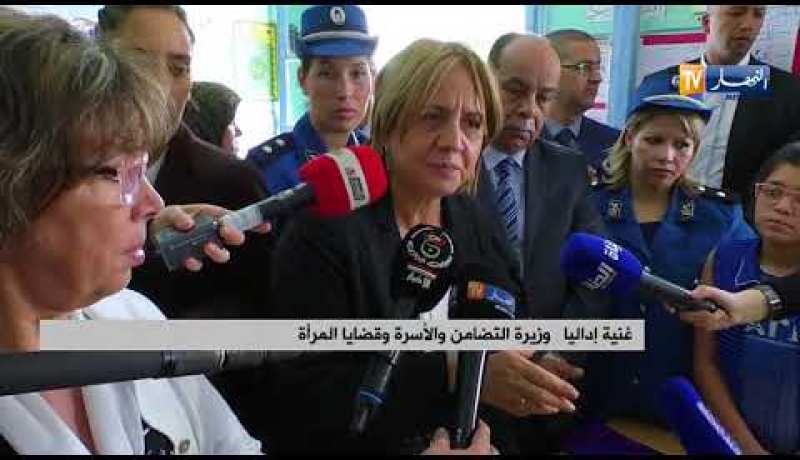 تضامن: أساتذة الأقسام المتخصصة بحاجة إلى تكوين متخصص