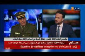 هذه هي الفئات الأكثر تضررا..والأكثر تورطا في الجرائم الإلكترونية بالجزائر