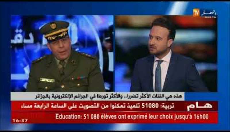 هذه هي الفئات الأكثر تضررا..والأكثر تورطا في الجرائم الإلكترونية بالجزائر