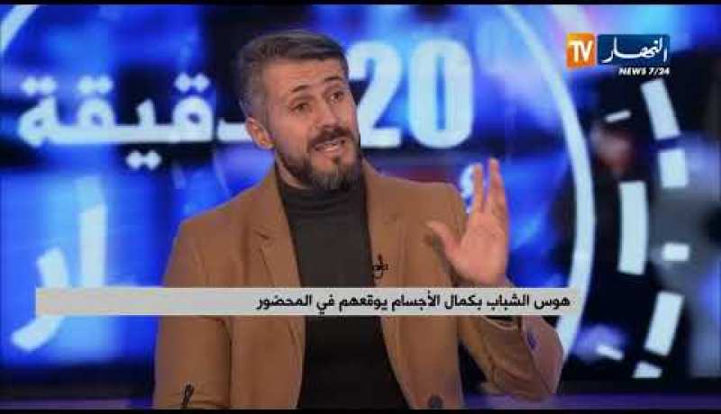 هوس الشباب بكمال الأجسام يوقعهم في المحضور