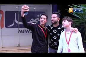 تلاميذ المجمع المدرسي “أكوا سكول” في زيارة لمجمع النهار