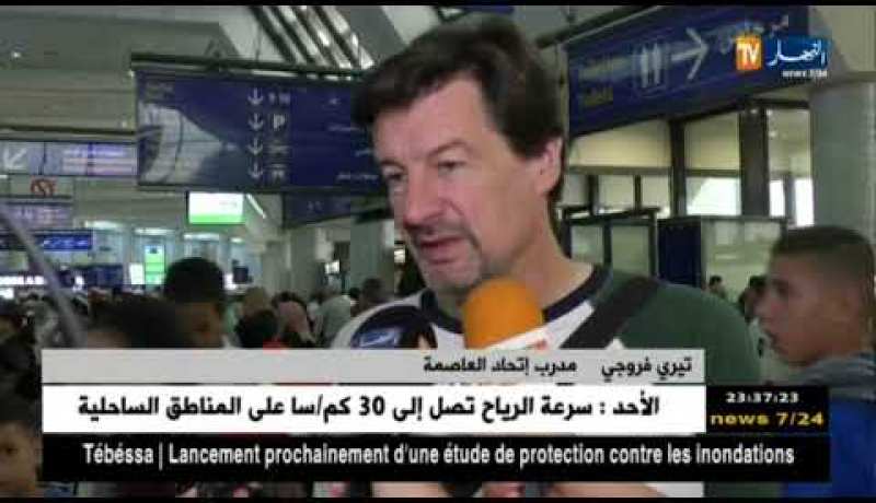 إتحاد العاصمة يتحدى النادي المصري على أرضه وأمام جمهوره