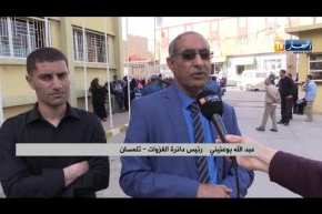 تلمسان: إجراء قرعة لتحديد مواقع المستفيدين من السكنات الإجتماعية