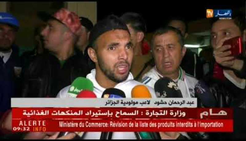 أطراف تحاول إستغلال أحداث قسنطينة قبل الجمعية العامة للفاف !!