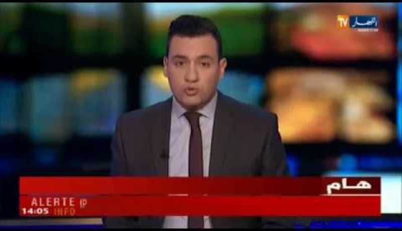 وزارة الدّفاع الوطني تصدر بيانا حول الإحتجاجات الأخيرة !