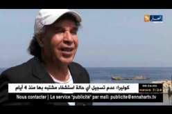 صادق جمعاوي .. عندما يكون الفن رسالة أخلاق