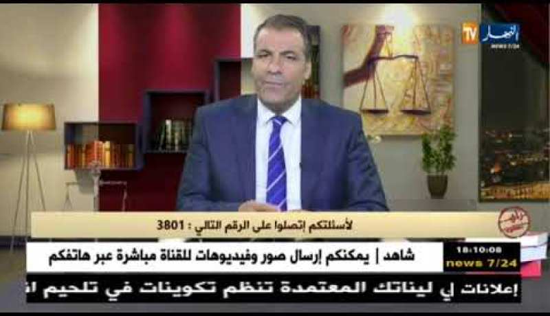 رأي القانون: قطعة أرض ملك لجمعية للمكفوفين إستولى عليها أناس أجانب بالأبيار.. المحامي يجيب