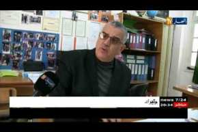 تربية: رقمنة كشف النقاط.. نظام معلوماتي خاص بالأولياء