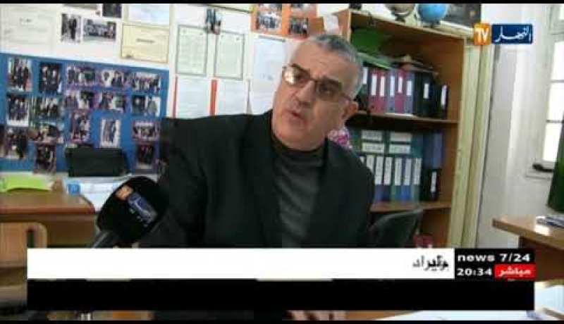 تربية: رقمنة كشف النقاط.. نظام معلوماتي خاص بالأولياء