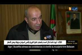 تجارة: التأمين على المحلات التجارية و البضائع خارج حسابات التاجر