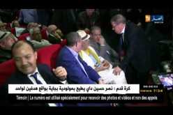 الفنان جمال علام في ذمة الله