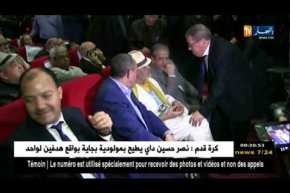 الفنان جمال علام في ذمة الله