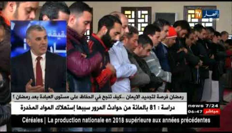 رمضان فرصة لتجديد الإيمان.. كيف تنجح في الحفاظ على مستوى العبادة بعد رمضان ؟