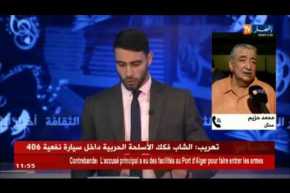 محمّد حزيم : ” المرحوم الهواري راح ندّفنوه في عين البيضاء !! “