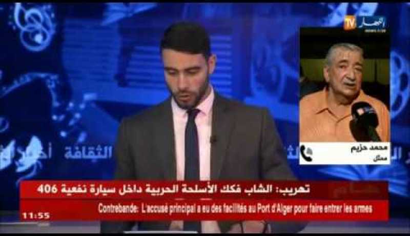 محمّد حزيم : ” المرحوم الهواري راح ندّفنوه في عين البيضاء !! “