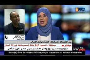 النقابات تصعد والجكومة بشعار..ضرورة تغليب الحكومة ومبدأ الحوار