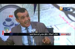 قهوة وجورنان: إنقلاب الموالاة..نفاق سياسي أم صحوة ضمير؟