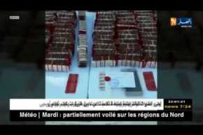 الجلفة: تفكيك شبكة دولية تختص في ترويج الأقراص المهلوسة