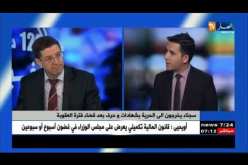 سجناء يخرجون إلى الحرية بشهادات وحرف بعد قضاء فترة العقوبة