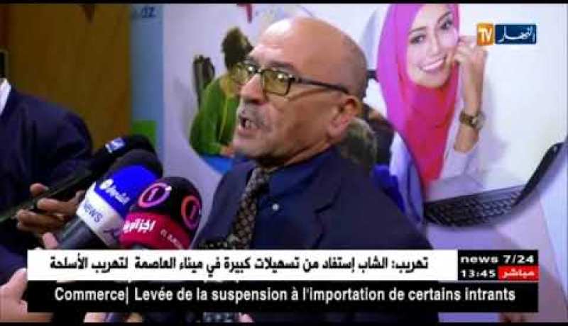 مدير برنامج دعم الشباب والتشغيل: ” خصّصنا 26 مليون أورو لبرنامج دعم الشباب والتشغيل !! “