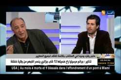 ميهوبي: سليماني كان من الأفضل إعفاءه