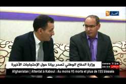 تجارة: نحو إلغاء العمل برخص الإستيراد.. الإعتراف بالفشل أم إستسلام للضغوط