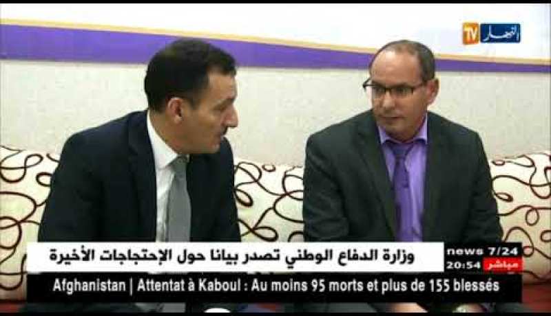 تجارة: نحو إلغاء العمل برخص الإستيراد.. الإعتراف بالفشل أم إستسلام للضغوط