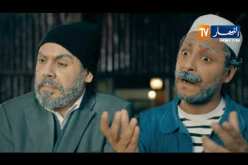 “الرايس قورصو” و”دقيوس ومقيوس” على تلفزيون النهار رسميا