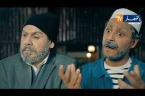 “الرايس قورصو” و”دقيوس ومقيوس” على تلفزيون النهار رسميا