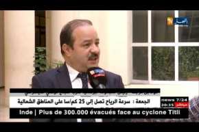 سياسة: نواب الموالاة.. نرفض بقاء بوحجة ولا وجود لمؤامرة خارج أسوار البرلمان