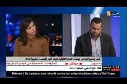 شاب يصنع التحدي و يصدر المادة الأولية لزيت اللوز لفرنسا … و قريبا كندا !