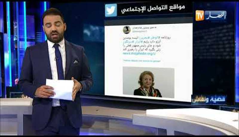 قضية ونقاش: أبرز تغريدات الإعلاميين والنشطاء السياسيين على صفحات الفيسبوك وتويتر