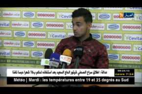 ماسينيسا تافني: الخسارة أمام الإتحاد لم تؤثر فينا.. ونحن مستعدون لمواجهة النصرية