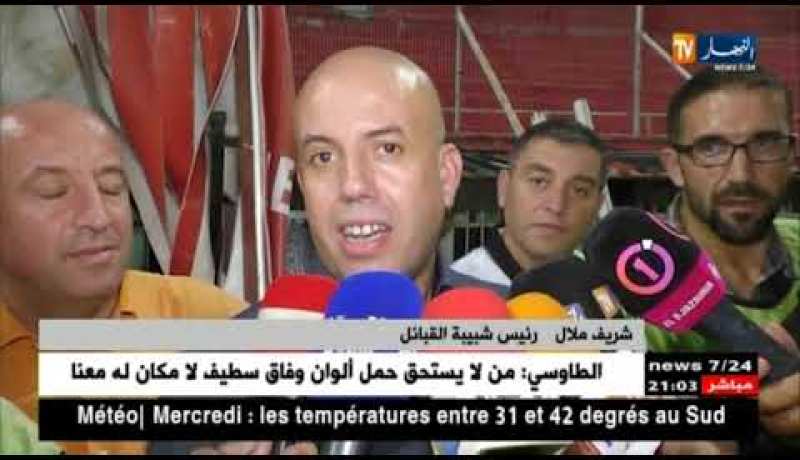 الشركات العمومية لتمويل الأندية المحترفة..توقيع شهادة وفاة الإحتراف في الجزائر