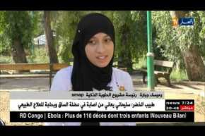 تكنولوجيا: إختراع الحاوية smap للنفايات.. مشروع من أجل جزائر ذكية