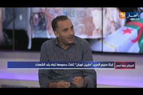 إسماعيل فلاح: قناة فرانس 24 إتصلت بمجمع النهار للردّ على السلطات الجزائرية لكن الطلب رفض فورا