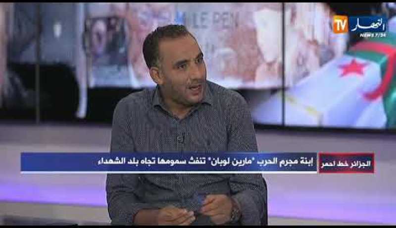 إسماعيل فلاح: قناة فرانس 24 إتصلت بمجمع النهار للردّ على السلطات الجزائرية لكن الطلب رفض فورا