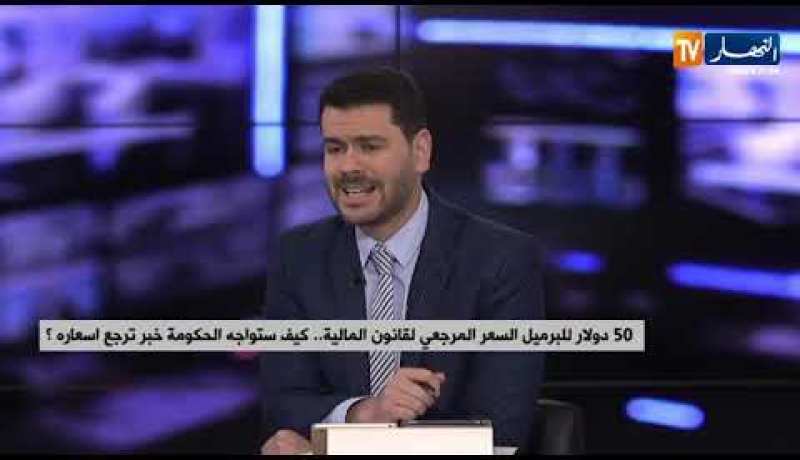 20 بالمائة نسبة تراجع أسعار البترول..أكبر مصدر للنفط يعتزم زيادة في الإنتاج