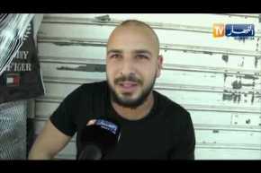 ميلة: نقص كبير في مستوى الخدمات على مستوى المحلات