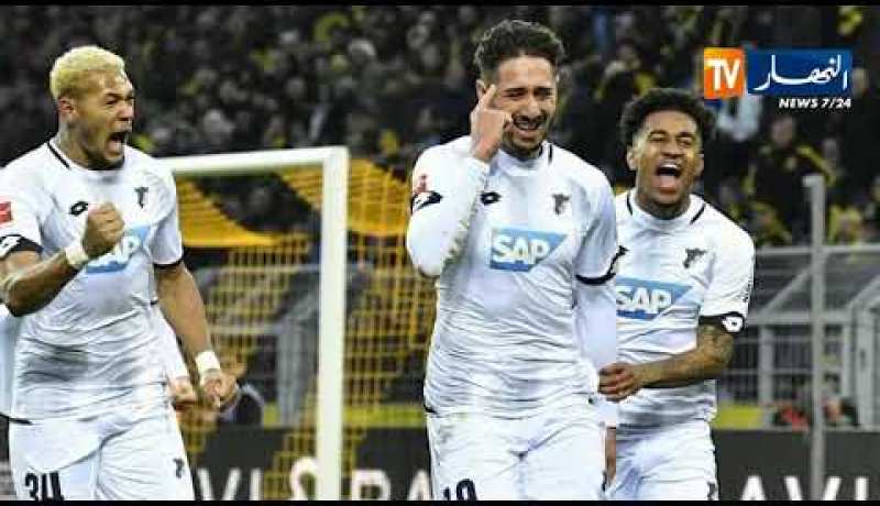 بلفوضيل يسجل في مرمى فرانكفورت وينهزم مع فريقه هوفنهايم