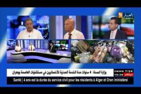 أسواق فوضوية ومحلات لا تحترم شروط النظافة..التسممات والأوبئة تبدأ من هنا !